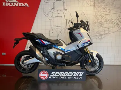 Honda X-ADV 750 Special Edition (2026) nuova