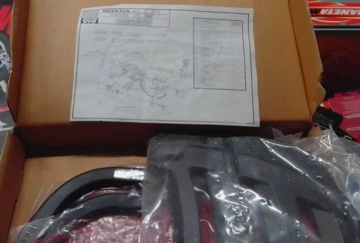 F219 Kit portapacchi givi VT 600