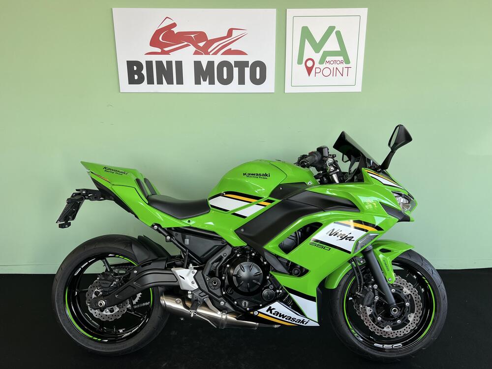 Kawasaki Ninja 650 (2025 - 26)