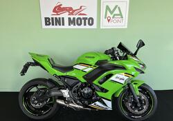 Kawasaki Ninja 650 (2025 - 26) usata
