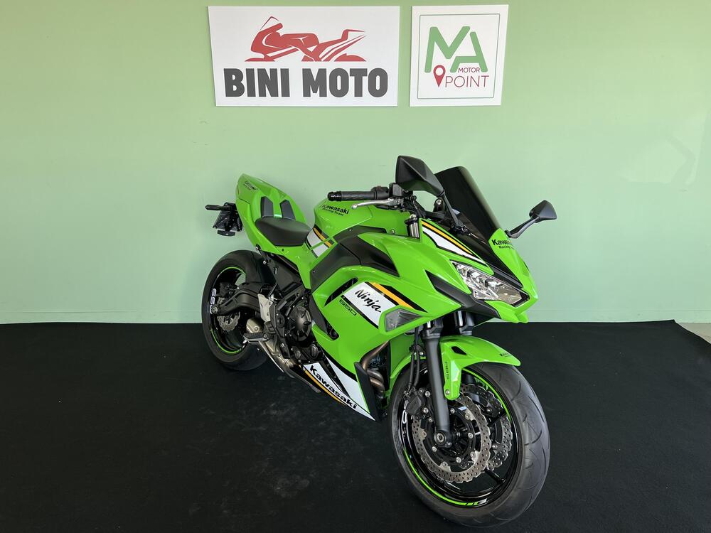 Kawasaki Ninja 650 (2025 - 26) (2)