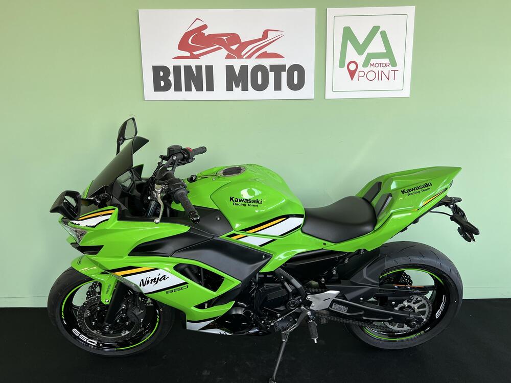 Kawasaki Ninja 650 (2025 - 26) (5)