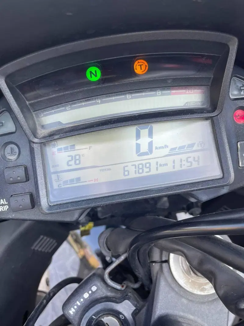 Honda Crosstourer DCT ABS Travel Edition (2017 - 20) (5)