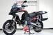 Ducati Multistrada V4 Rally (2023 - 25) (7)