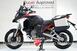 Ducati Multistrada V4 Rally (2023 - 25) (9)