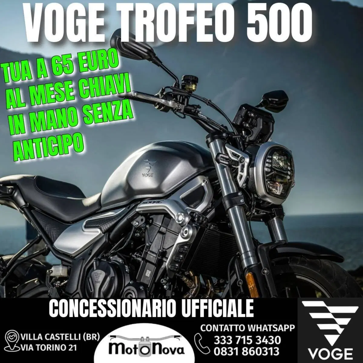 Voge Trofeo 500AC (2022 - 26)