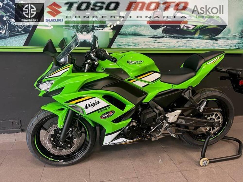 Kawasaki Ninja 650 (2025 - 26) (3)
