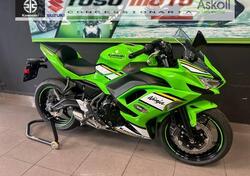 Kawasaki Ninja 650 (2025 - 26) usata