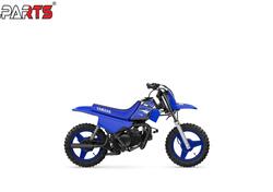 Yamaha PW 50 (2026) nuova