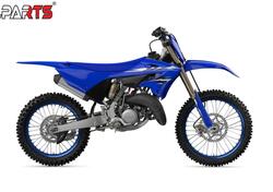 Yamaha YZ 125 (2026) nuova