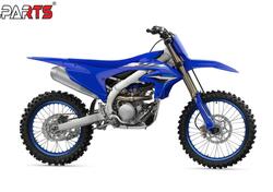 Yamaha YZ 250 F (2026) nuova