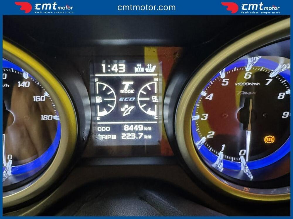 Yamaha T-Max 530 DX (2017 - 19) (5)