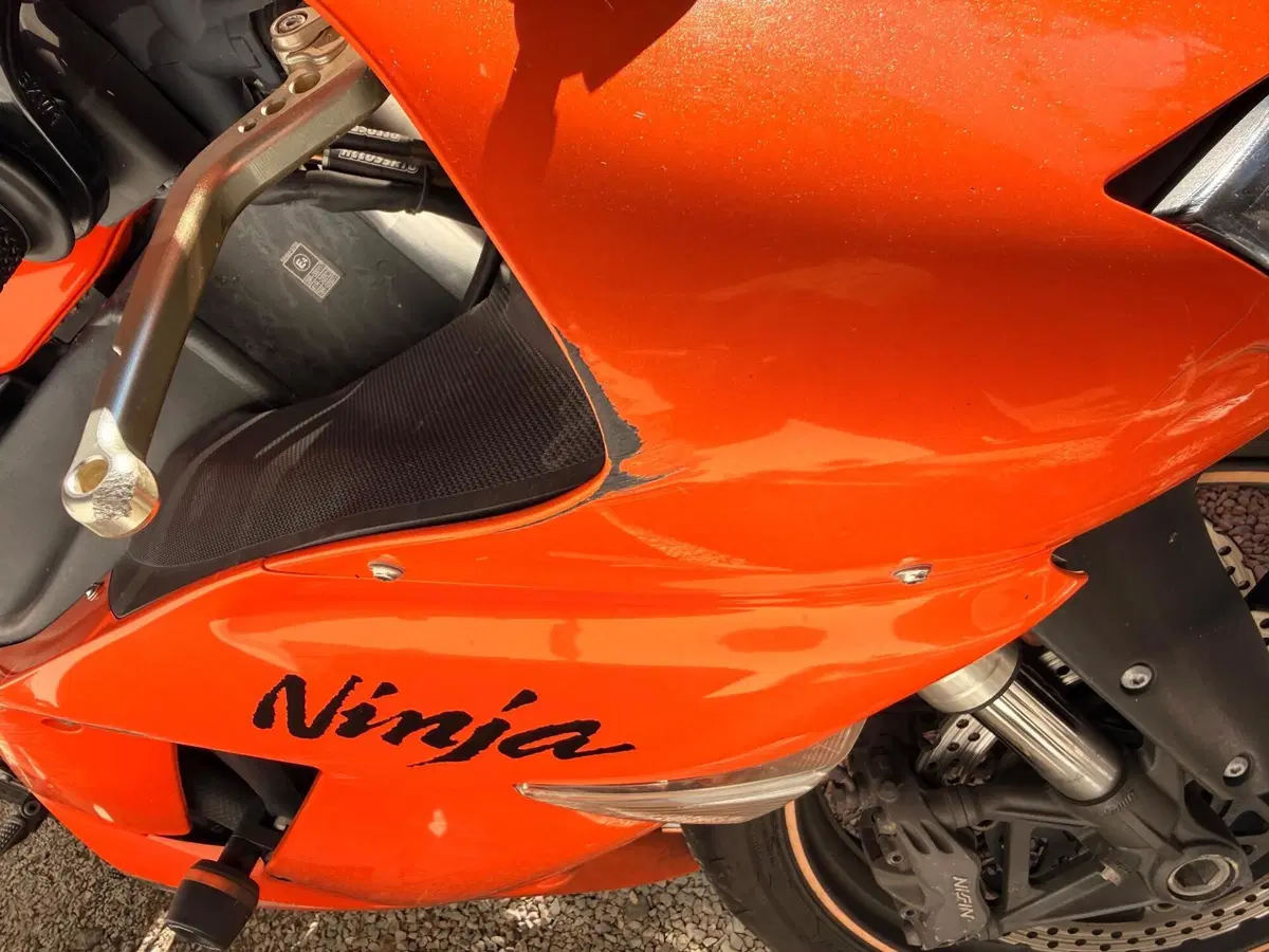 Kawasaki Ninja 600 ZX-6R (2007 - 08) (10)