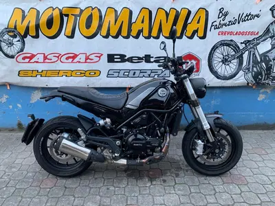 Benelli Leoncino 500 (2021 - 25) usata