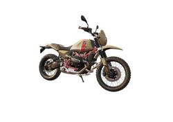 Bmw R 12 G/S (2026) nuova