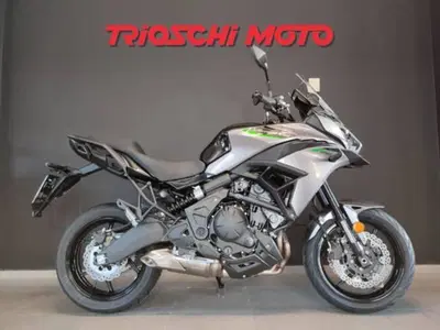 Kawasaki Versys 650 (2025 - 26) nuova
