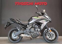 Kawasaki Versys 650 (2025 - 26) nuova