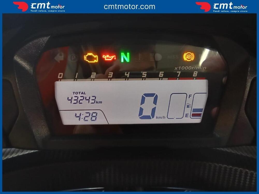 Honda Integra 750 DCT (2016 - 17) (5)