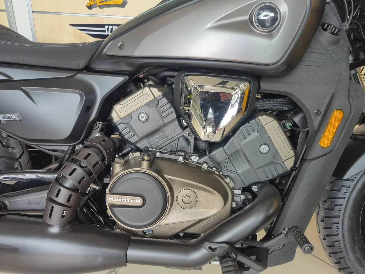 QJ Motor SRV 600 V (2025 - 26) (3)