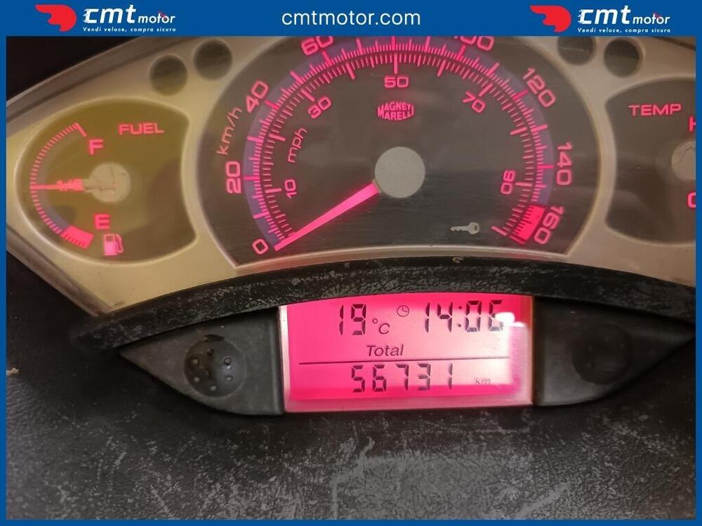 Yamaha X-Max 250 (2005 - 07) (5)