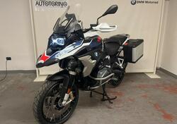 Bmw R 1250 GS (2021 - 24) usata