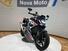 Bmw M 1000 R (2023 - 24) (15)