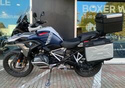 Bmw R 1250 GS (2021 - 24) usata