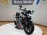 Bmw M 1000 R (2023 - 24) (7)