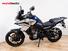 CFMOTO 800MT Explore (2023 - 25) (8)