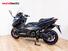 Yamaha T-Max 560 (2020 - 21) (7)