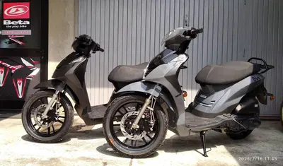 Kl B-Tre (2023 - 24) nuova