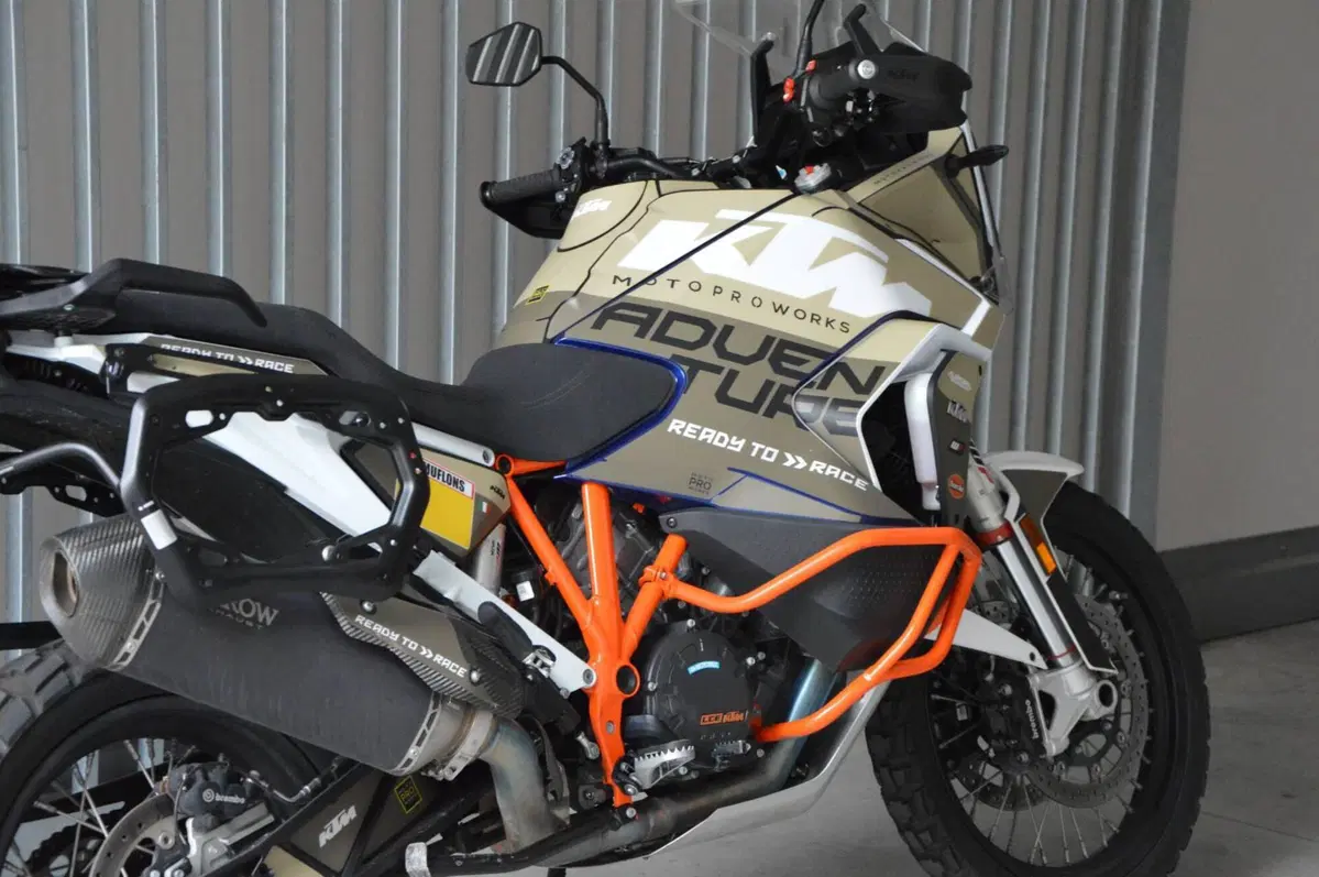 KTM 1290 Super Adventure R (2022 - 25) (4)