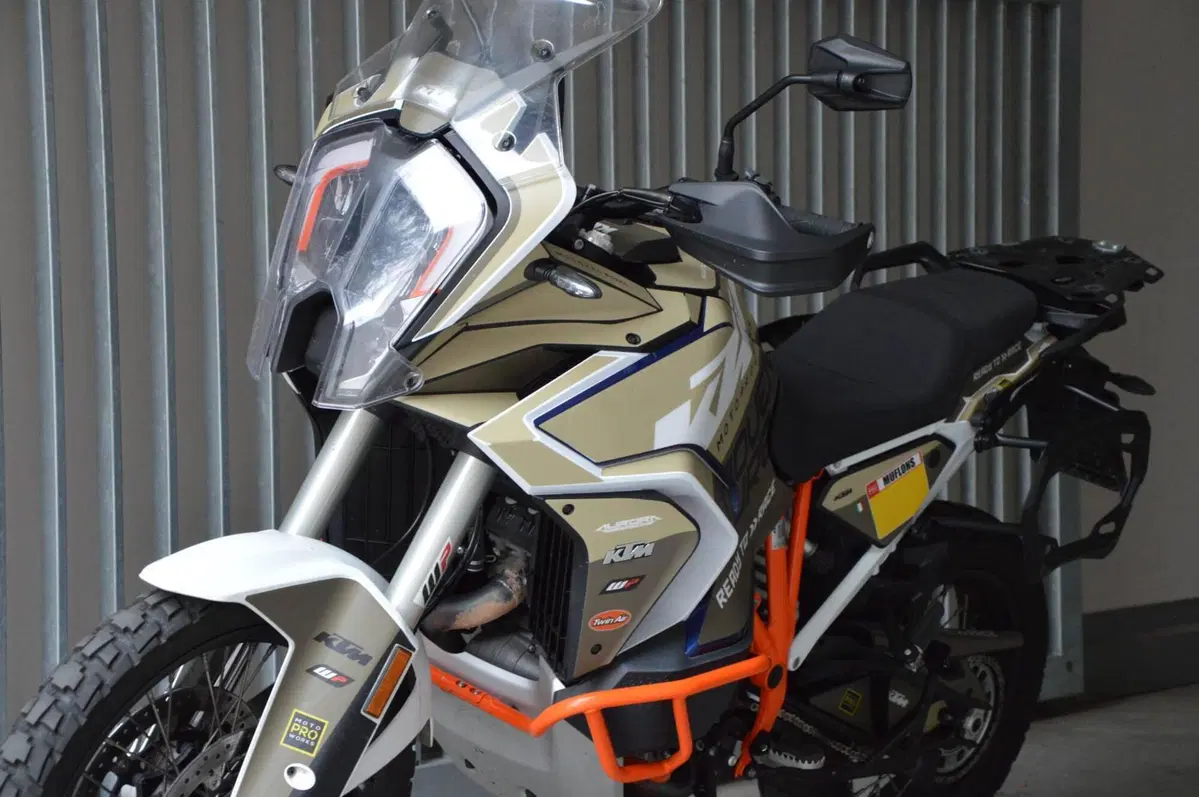 KTM 1290 Super Adventure R (2022 - 25) (8)