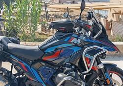Bmw R 1300 GS (2023 - 25) usata