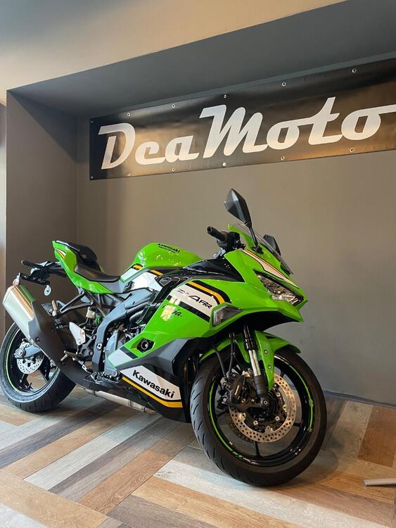 Kawasaki Ninja ZX-4R (2024 - 26) (4)