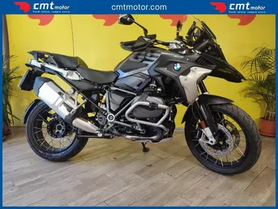 Bmw R 1250 GS (2021 - 24) usata