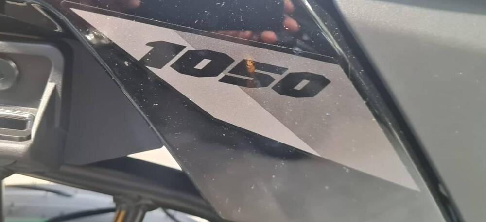 Suzuki V-Strom 1050SE (2025) (4)