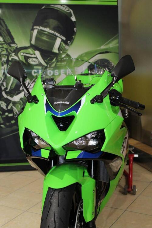 Kawasaki Ninja 636 ZX-6R (2024 - 26) (3)