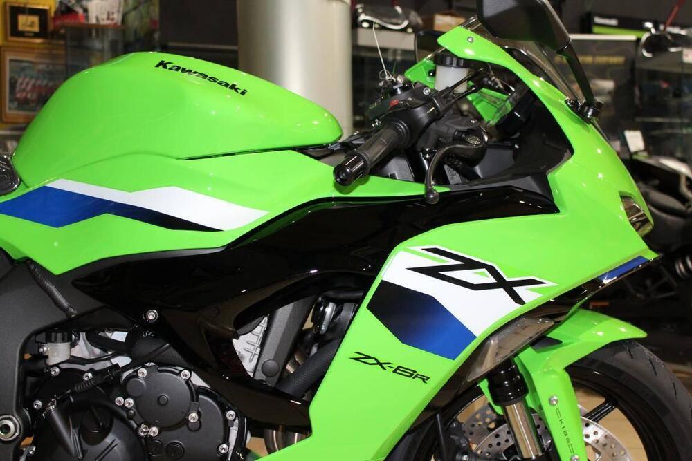 Kawasaki Ninja 636 ZX-6R (2024 - 26)