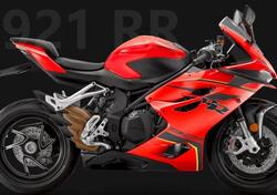 QJ Motor SRK 921 RR (2025) nuova
