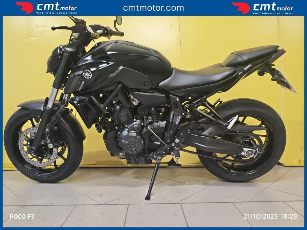 Yamaha MT-07 (2021 - 24) (3)