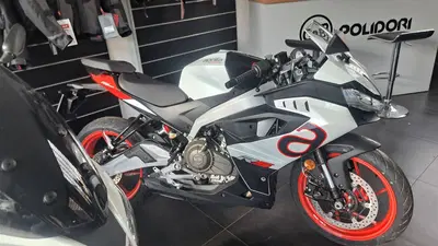 Aprilia RS 457 (2024 - 26) nuova