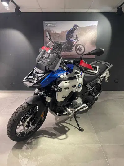 Bmw R 1300 GS Adventure Trophy (2025 - 26) nuova