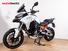 Ducati Multistrada V4 S (2025) (8)