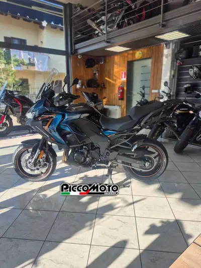 Kawasaki Versys 1100 SE (2025 - 26) nuova