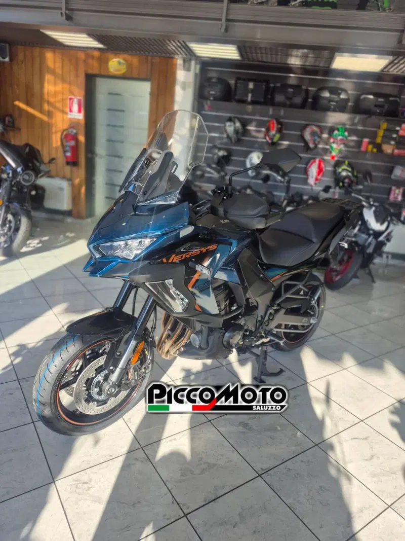 Kawasaki Versys 1100 SE (2025 - 26) (6)