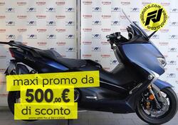 Yamaha T-Max 530 DX (2017 - 19) usata