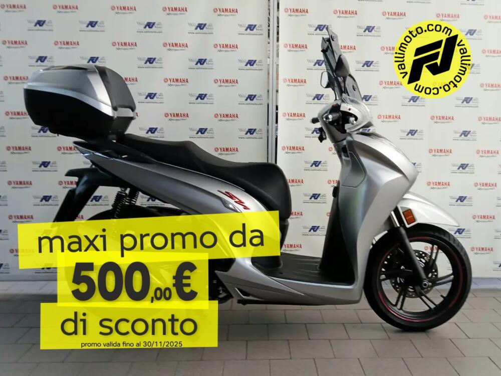 Honda SH 350 (2021 - 24)