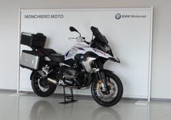 Bmw R 1250 GS (2021 - 24) usata