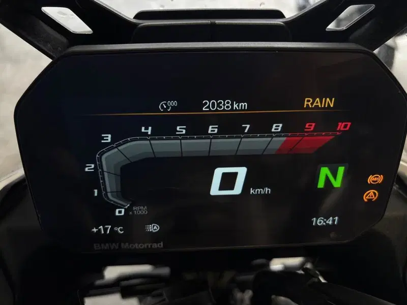 Bmw F 900 GS (2024 - 26) (8)